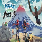 Pokemon Arceus
