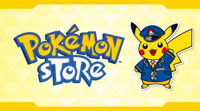 Pokémon Store